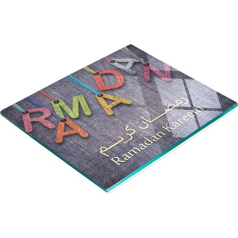 Tabla de cocina de vidrio templado con motivos decorativos de Ramad谩n Kareem, 60x52 cm. (1/5)