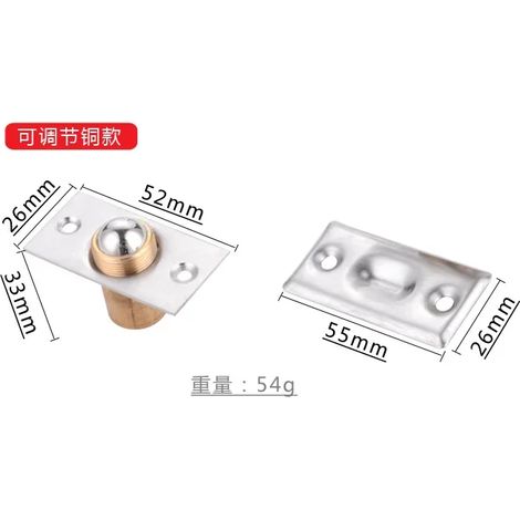 Butée de porte magnétique réglable en acier inoxydable avec ressort invisible, verrou à bille pour porte de placard ou d'armoire en bois. Bricolage. (1/5)