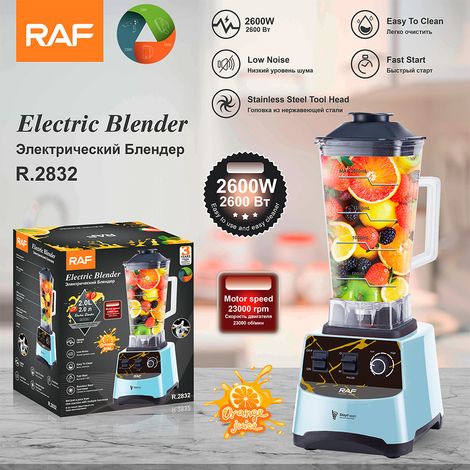 Robot culinaire (norme UE) – 2 L – Blender haute vitesse – Extracteur de jus (fruits et légumes) – Blender domestique – Préparateur d'aliments pour bébé – Machine à smoothies (1/5)