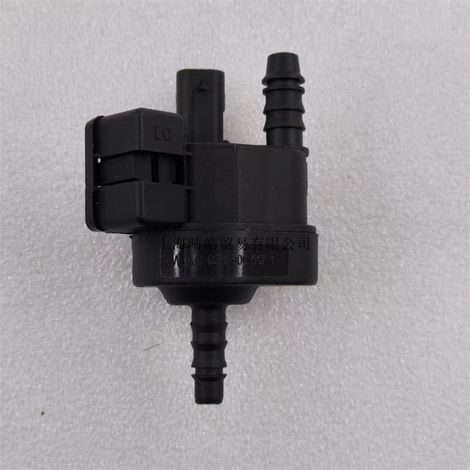 06H906517T is compatible with Volkswagen Audi Passat, Magotan, Tiguan 3rd generation EA888 carbon canister solenoid valve 517AE. (1/4)