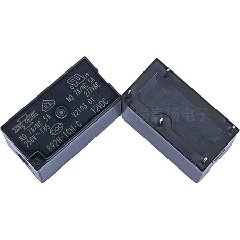 Relais électromagnétique d'origine de puissance moyenne Matsukawa 892H-1CH-C12VDC7a5 à 5 broches, simple marche/arrêt, CC