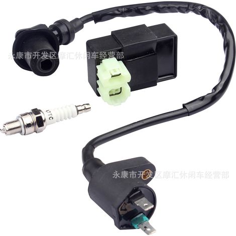 Power-assisted motorcycle, ATV, four-wheeled beach buggy, GY6 50-150CC igniter, CDI high-voltage coil, A7JC spark plugs, AC (1/4)