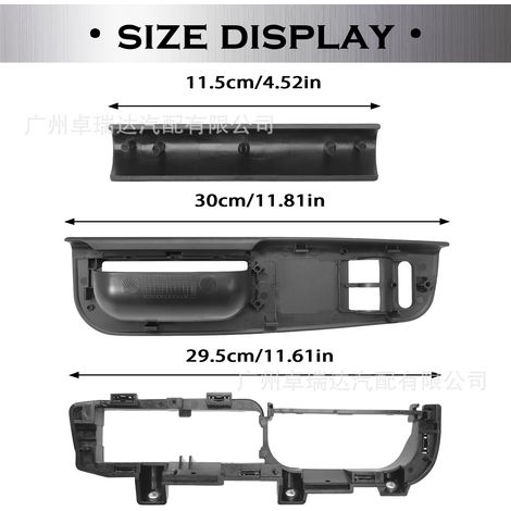 Poignée + cache-poignée 3B1867171D for poignées de porte interiors Volkswagen Golf 4 (1997-2005) (1/4)