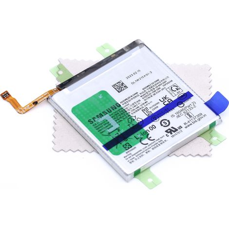 Mungoo EB-BS912ABY Batterie d'origine pour Samsung Galaxy S23 (S911B) avec chiffon de nettoyage d'écran Mungoo multicolore