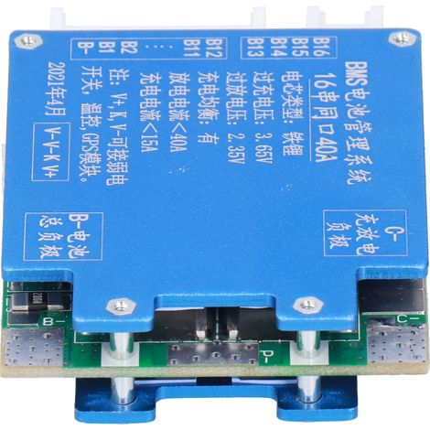 Plaque de protection BMS 40A en aluminium pour batterie Li-ion avec équilibrage de cellules (1/5)