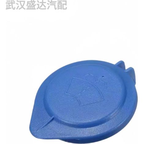 Filler cap 643237 is suitable for Peugeot Citroën 407, 508, 3008, 5008, C5, and C6 liquid reservoirs. (1/5)