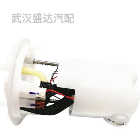 Pompe à carburant électrique 1525KJ 1525Q4 9632672080, adaptée aux Citroën Peugeot C5, C4 et 508. (1/5)