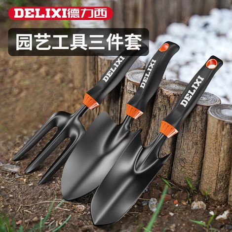 Ensemble d'outils de jardinage 10 pièces, pelle à ameublir la terre en acier au carbone