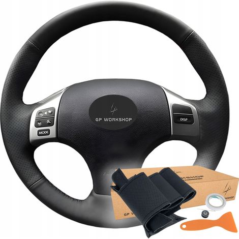 Lenkradabdeckung für Lexus IS250, IS250C, IS300, IS300C, IS350 (1/5)