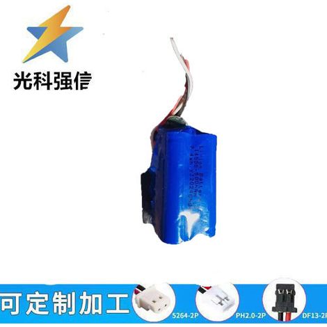 14.8V 14500 Lithium Battery Pack 500mAh for Charging Lighting Fixtures, Outdoor Tray Speakers, and Video Players