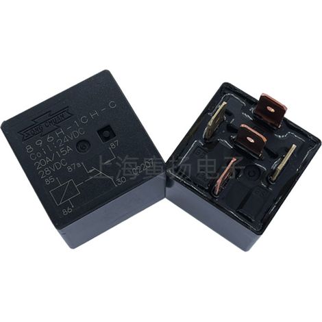 Relais automobile haute puissance d'origine taïwanaise Songchuan 896H-1CH-C 12 V CC, convertisseur 5 broches