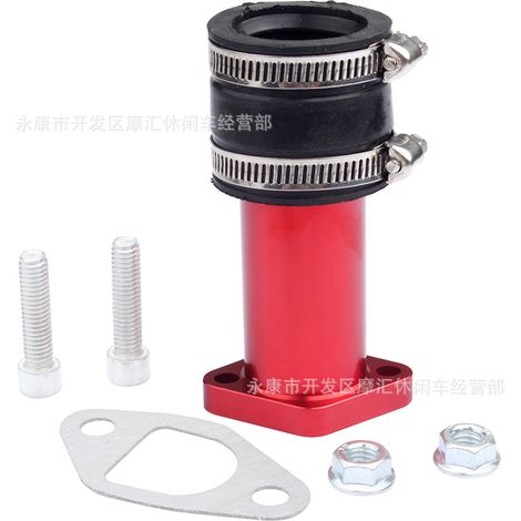 Applicable to Kawasaki John FH430 FH500V FH531 high voltage coil ignition coil 21171-703 (1/5)