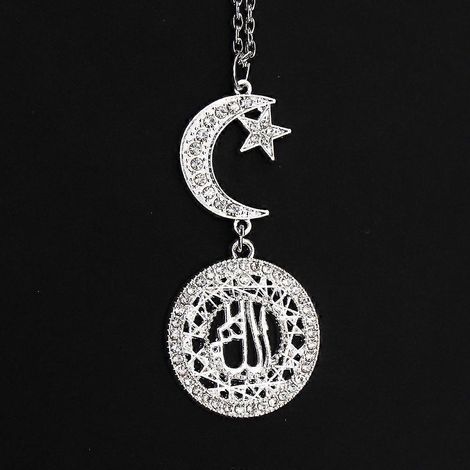 Pendentif créatif en forme de lune et d'étoile islamique pour rétroviseur, décoration et ornement à suspendre pour l'intérieur de votre voiture. Accessoires automobiles (1/4)