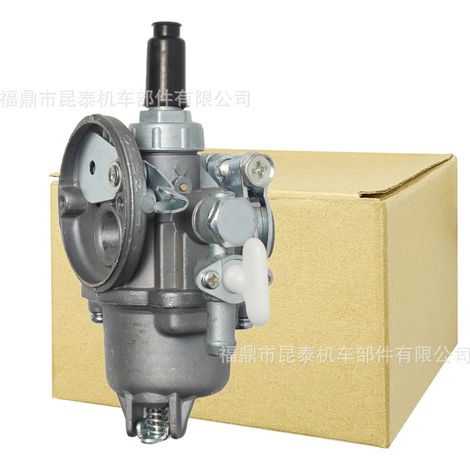 Two-stroke carburetor for sprayers: 3W-F, 3WF-2.6, 1E40FP-3, 1E40-3Z, 40-5