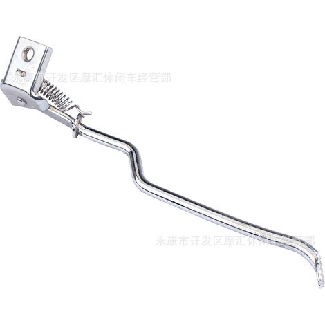 Accessoires pour mini motos tout-terrain 47 cm³ 49 cm³ deux temps : béquille, échelle, support de stationnement (1/4)
