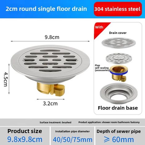 (DY9.8x9.8cm(T))Bathroom washing machine dual-use circular floor drain 304 stainless steel odor proof floor drain (1/4)