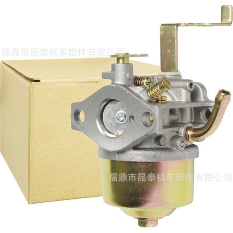 227-62450-10 Vergaser für Ey20, Ey15, Ey20-3, Ey20d und RGX2400 Motoren. (1/5)