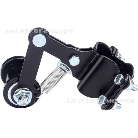 Tendeur de chaîne pour moto tout-terrain/quad/4x4/véhicule de plage - Noir (1/4)