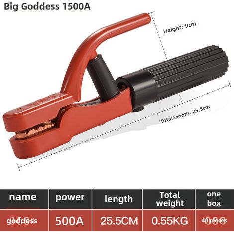 Pince à souder Goddess 300A/800A, soudage à chaud sans chaleur, cuivre pur, anti-chute, pince pour machine à souder industrielle 600A (grande pince à souder Goddess 500A) (1/5)