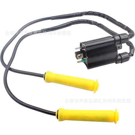 Applicable to HONDA VTX1300 R/T/S/C 2004-09 high voltage coil ignition coil 30700-MEA-671 (1/4)