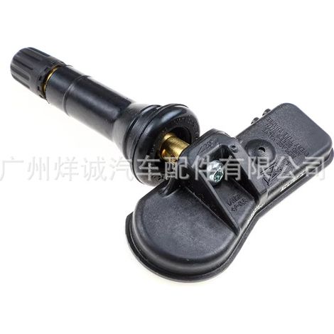 Suitable for Subaru tire pressure sensors 28103-FJ001, 28103-FJ000, and 28103-FJ003. (1/4)