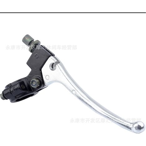 Accessoires pour motos tout-terrain, quads et véhicules de plage 50-110 cm³ : levier d'embrayage gauche argenté pour CRF50 et XR70. (1/4)