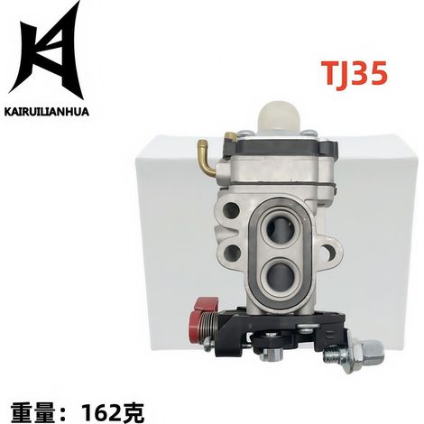 Vergaser für Kantenschneidemaschine: TJ27, KBL27, TJ23, Rep 15004088, 909-163 (1/4)