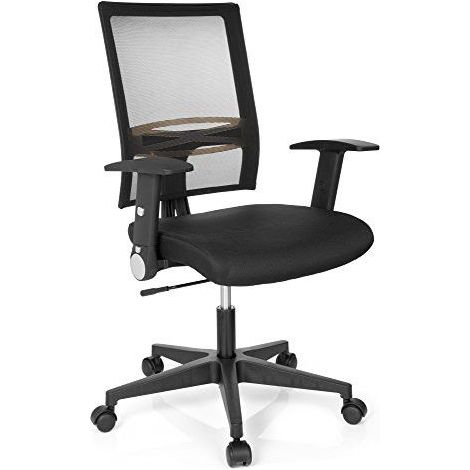 Chaise de bureau / Siège de bureau OFFICE R8 tissu maille noir hjh OFFICE