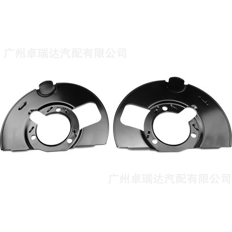 20971876 20971875 Pair of cache-poussière de freins avant for Cadillac and Chevrolet Escalade (1/4)
