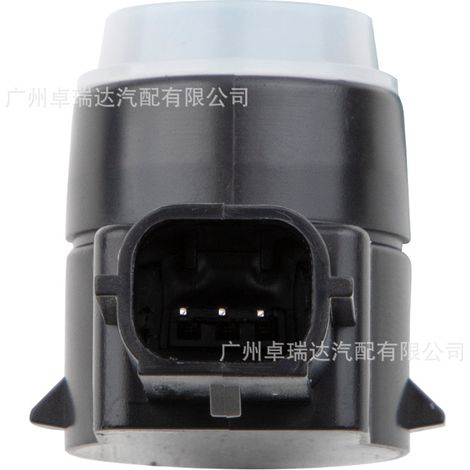The référence 25981156 is convenient for radars de recul, detectors à cellule photoélectrique and detectors de stationnement Buick, Chevrolet et à general usage. (1/4)