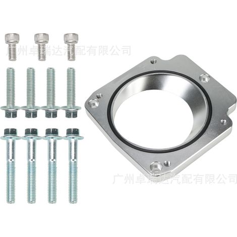 551513 is compatible with the rondelles de boulon d'adaptation du corps de papillon DBC LM7 LR4 LQ4 LS. (1/4)