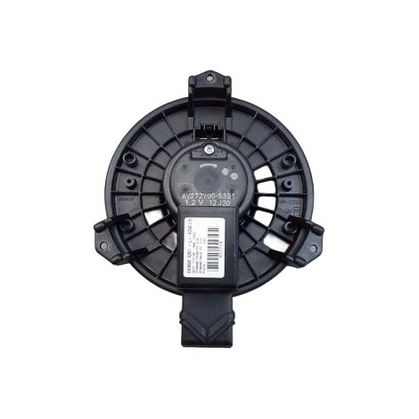 [PRODUIT D'OCCASION] Moteur Ventilateur Chauffage Jaguar Xf 2004-2005 ♻️ Ref Oe. C2z6519 - Garantie à vie (1/3)