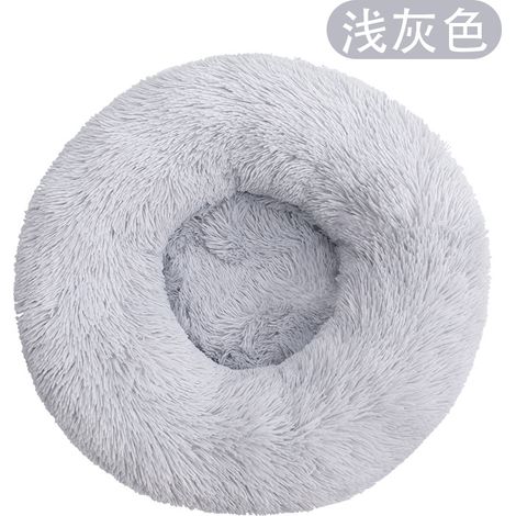 MINKUROW Hundebett Haustierbett Katzenbett Hundesofa Katzencouch Flauschiges, weiches und waschbares Kissen für Hunde Katzen (60cm, Hellgrau) (1/5)
