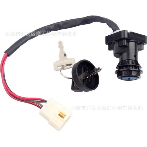 POLARIS SCRAMBLER 400 500 1999 ATV four-wheel compatible ignition switch key (1/5)