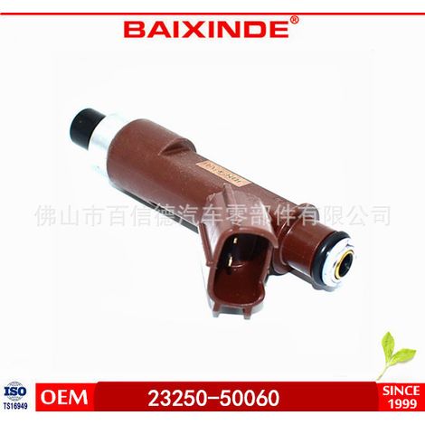 The 23250-50060 fuel injector is suitable for Toyota's high-precision atomization, improving power and directly replacing and reducing carbon buildup. (1/5)