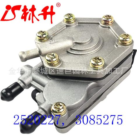 12 V oil pump with general usage 49040-1055 KAF620 3000 3010 3020 2520 2500 (1/4)