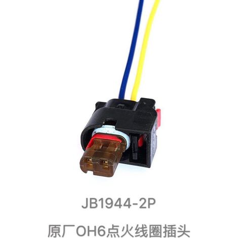 Weichai Erdgas Woodward OH6 Eingebaute Zündspule Hochspannungszündspule Stecker Anwendbar auf 1000264408