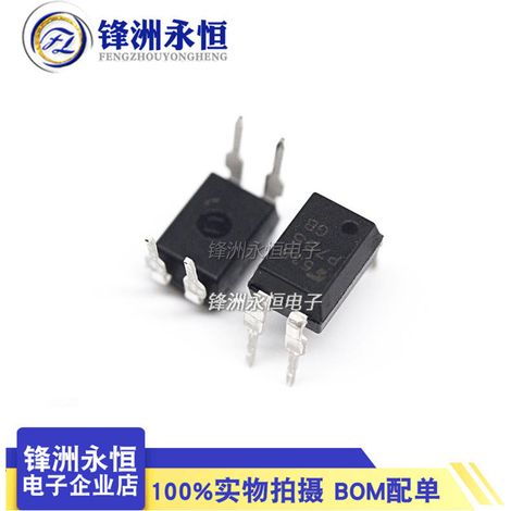TLP785(GB,F(C) DIP-4 Optocoupleur-Phototransistor Sortie TLP785 (1/4)