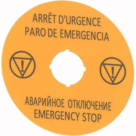 Plaque arrêt d'urgence diamètre de 90mm EATON M22-XAK16