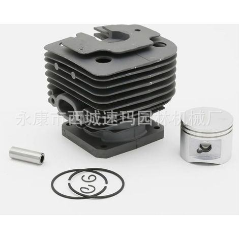 Pièces détachées pour tondeuse à gazon Mingye FS450 (ensemble cylindre).