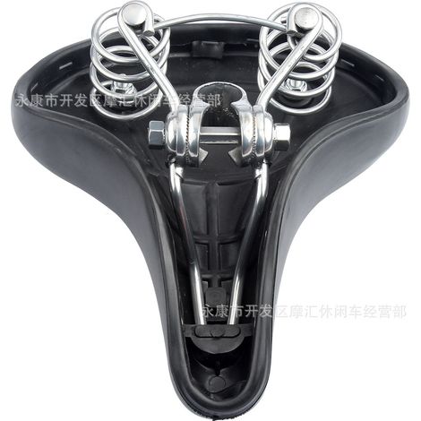 Mini Motorcycle Accessories Dolphin Electric Scooter Drift Car Bicycle Rear Seat Cushion Saddle (1/4)