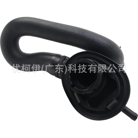 Tuyau de refroidisseur d'huile de boîte f2gp7h420ba (jeu de 4), compatible avec Ford Edge 2015-2018 2.0T / Lincoln (1/4)