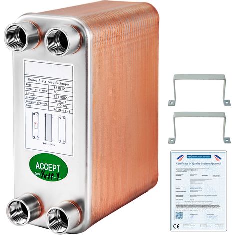 60 plaques échangeur thermique à plaques B12-60, pour refroidissement d'huile et réfrigérant, inox 316L compact (1/5)