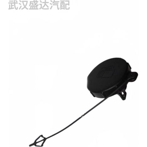 Applicable to Peugeot Citroën fuel tank lock OE1508P1 9670223980 (1/5)