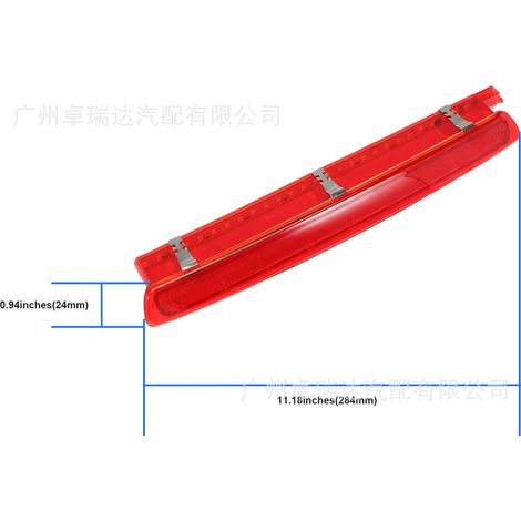 The reference 6J0945097A is compatible with the fire stop secured to 6J0945097B on the SEAT Ibiza (09-2017). (1/4)