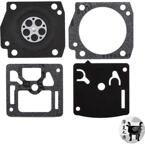 Makita EK6100 EK6101 Vergaser-Reparatursatz Dolmar PC6112 315 153 681 (1/4)
