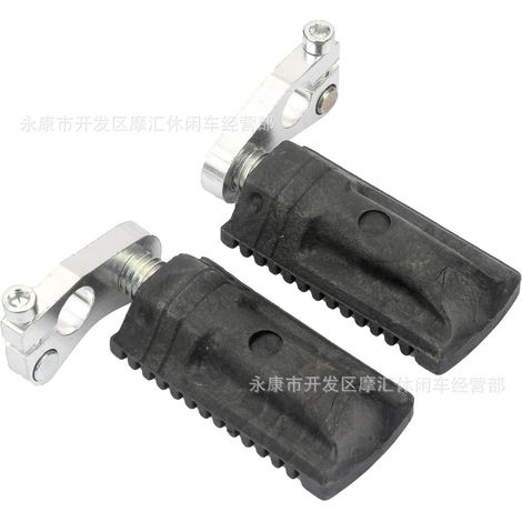Mini motorcycle modification parts 47/49CC two-stroke sports car off-road vehicle foot pedals front footrests (1/5)