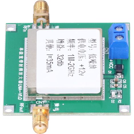 HF-Breitbandverstärker, 32 dB Verstärkung, rauscharm, 12 V DC, 35 mA, 1 MHz bis 2 GHz, Wärmeableitungsmodul (1/5)