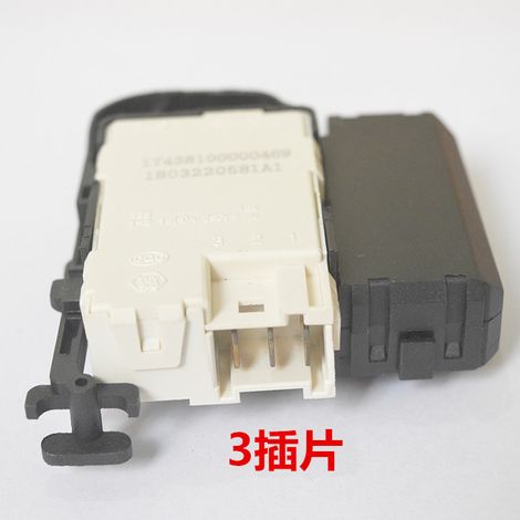 Original door lock and door switch accessories for Little Swan TG70-1210WXS front-loading washing machines, DM-7. (1/2)
