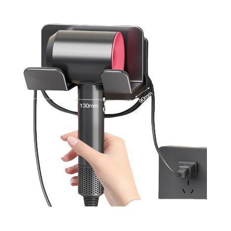 Support de sèche-cheveux Dyson, support mural en aluminium (1/3)